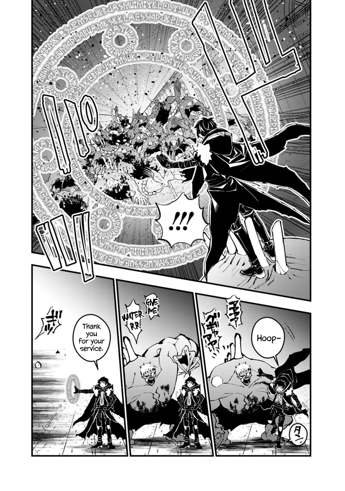 The Hero Who Seeks Revenge Shall Exterminate with Darkness, Chapter 15 image 05